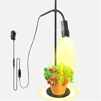 높이 조정 Zoomable10W LED 성장 빛 3/6/12 시간이 부여 데스크탑 층에는 5 단계 디 밍이 가득 차있는 스펙트럼 식물 성장 램프