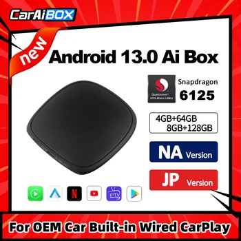 CarAiBOX X9 안드로이드 13.0 면 Ai 상자 퀄컴 6125 665 8-Core Chip 스마트 박스 무선면 안드로이드 자동으로 플레이 스토어 4G