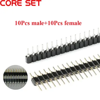 1/10 쌍 커넥터 핀 헤더 스트립 10 개 남+10 여자 헤더 단 하나 줄 40 핀 2.54mm 핀 커넥터는 스트립 라운드 바늘