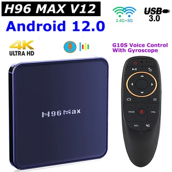 H96 최대 V12 안드로이드 12 텔레비젼 상자 Rockchip RK3318 4G64RAM ROM2.4G/5G 듀얼 와이파이 BT USB3.0H96MAX TVBOX4K HDR 정되는 최고 상자