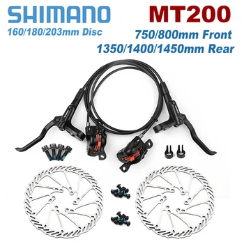 Shimano 유압 브레이크 MT200MTB 디스크 브레이크 800mm 프런트 브레이크 1400mm1450mm 후방 산악 자전거 전기자전거 브레이크 호환 M315
