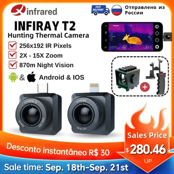 InfiRay Xinfrared T2-검색 및 열화상 카메라 적외선 열 화상 카메라 25HZ 야간 시계 난조는 옥외 난조는 열 범위 레이저 포인터