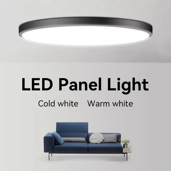 LED 위원회 빛 15W20W40W50W 표면 천장 Downlight AC165-265V 둥근 천장 램프 실내를 위한 가정 점화 부엌,침실