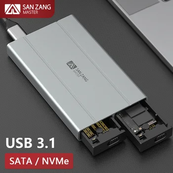 Sanzang 으로의 이중 프로토콜 M2SATA Pcie SSD 사례 USB3.0 유형 C 외부 HD 하드 드라이브 디스크 인클로저 M.2 집 저장 상자 USB3