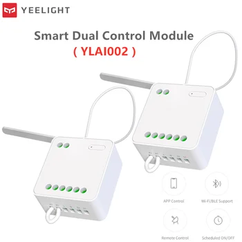 원래 Yeelight 양방향 제어 모듈 무선 릴레이 컨트롤러 2 개 채널을 지능형 스위치의 작동을 위한 Mihome 램