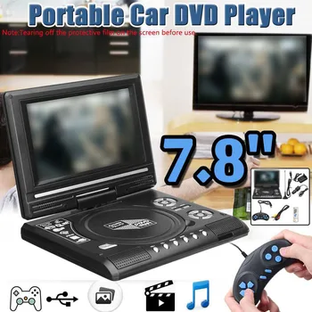 7.8Inch16:9 와이드스크린 270°회전 가능한 LCD 스크린 홈 자동차 TV DVD 플레이어,휴대용 VCD MP3 뷰어와 함께 게임의 기능