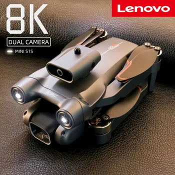 Lenovo S1S 무인 항공기 8K/4K 전문 HD 항공 사진 지적 장애물을 피터의 무브러시 모터의 소형 무인 항공기