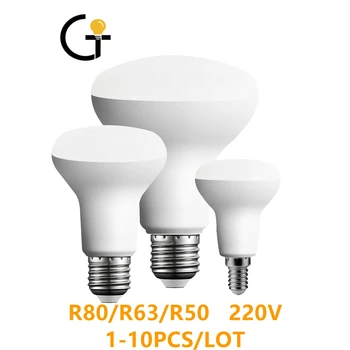 공장 직접 LED 목욕 램프 버섯 램프 R50R63R80E27E14 6W220V10W12W 비 따뜻한 화이트 스트로브 빛에 ERP2.0