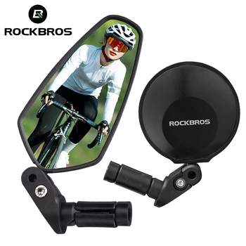 압축 산악 자전거 도로 거울 HD 접이식 자전거는 백미러 360°조정가능한 핸들 유 PC MTB 액세서리