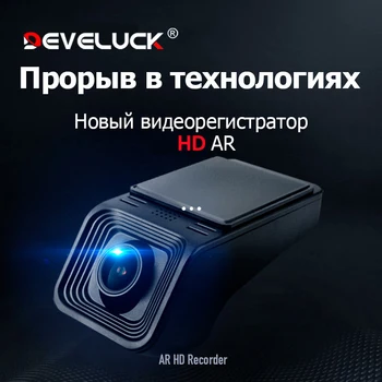 Develuck USB 차 ADAS1920*1080P Full HD DVR 대 캠 DVD 안드로이드 플레이어 머리 단위/자동 음성 오디오 알람