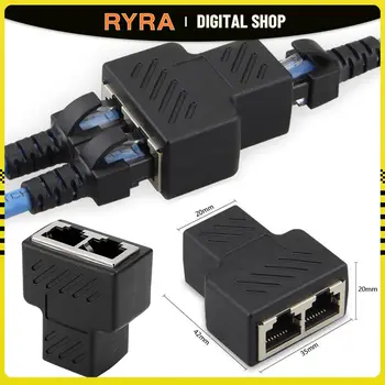 RYRA1To2 방법 RJ45 이더네트 근거리 통신망 네트워크 쪼개는 도구는 더블 어댑터 포트에 연결기 커넥터 Extender 어댑터 플러그 커넥터를 어댑터