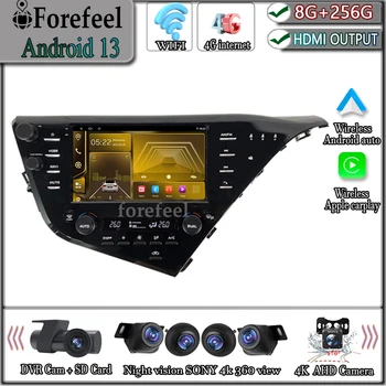 안드로이드 13Toyota Camry8XV70 2,017 에서 2,020 사 2021 멀티미디어 스테레오 머리 단위 GPS Navigation 자동 플레이어 라디오 2Din DVD