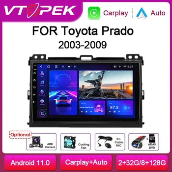 Vtopek2din 안드로이드 11.0 자동차 라디오 멀티미디어의 비디오 플레이어 GPS Navigation For Toyota LAND CRUISER Prado120 2003-2009 머리 단위