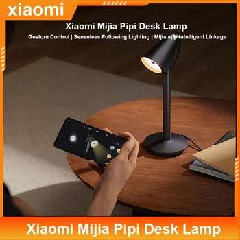 Xiaomi Mijia Pipi 램프 제스처 제어 스마트 데스크 램프 무의미한 다음과 같은 점화를 지능적 결합으로 작업의 경우 홈 응용 프로그램