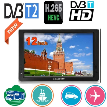 LEADSTAR 재충전용 12 인치 휴대용 소형 Tv DVBT2/H265/Hevc Dolby Ac3 1280*800TF 카드를 위한 가정/자동차와 차 충전기
