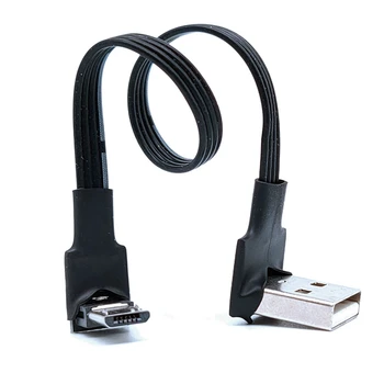 10CM20CM30CM50CM 슈퍼 편평한 가동 가능한 Up&Down&왼쪽 및 오른쪽 각도가 90 도 USB Micro USB Male to USB Male 데이터 케이블