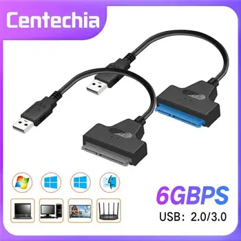 USB C SATA3 케이블 SATA USB3.0 어댑터 케이블로 최대 6Gbps 지원 2.5Inch 외부 SSD HDD22 핀 Sata III PC