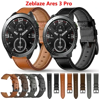 22mm 가죽 스트랩 시계 줄을 위한 Zeblaze 아레스 3 스마트 프로 소맷동 빨개 서 팔찌한 분위기 7 프로 시계는 액세서리