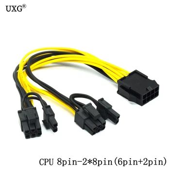 cpu 또는 gpu8Pin2*8pin(6+2)그래픽 카드를 위한 마이너 더블 PCI-E PCIe8Pin 전원 공급 장치 Splitter 케이블 접속 코드 21cm