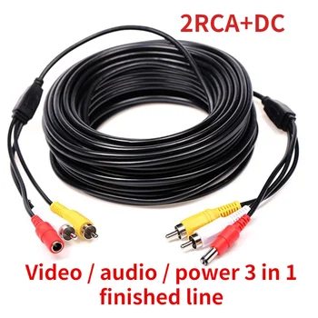 새로운 2RCA+DC 전력 오디오 비디오 연장 케이블 철사를 위한 CCTV 사진기 체계 비디오/오디오/전원 3 1 완제선
