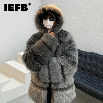 IEFB 남성 솔리드 색상을 두건이 있는 코트를 맞춤형 느슨한 남자의 대비 스트라이프 컬러 재킷 2023 년 가을 겨울 24A1118