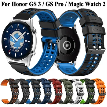MagicWatch Watchbands22mm 명예계 GS3/GS 프로 실리콘 밴드를 결박한 명예 시계 2 46mm 팔찌 팔찌
