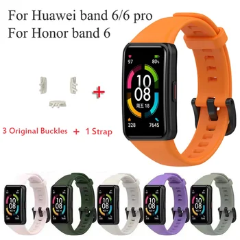 스트랩 Huawei 밴드 6 스포츠 실리콘 대체 스트랩 스마트 손목 시계 팔찌 huawei 밴드 프로 6 명예 band6 시계 밴드