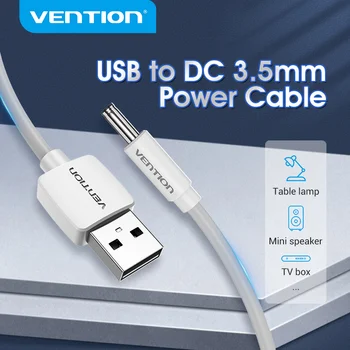 Vention USB-DC3.5mm 전원 케이블을 USB3.5 잭 커넥터 5V 어댑터 전력 공급을 위한 팬 USB HUB DC5.5mm 충전 케이블