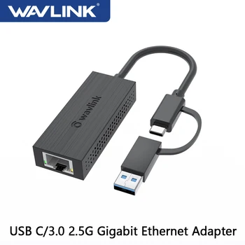 Wavlink2500Mbps USB C2.5G 외부 기가비트 이더넷 어댑터 형식 C RJ45Converter Ethernet Lan 어댑터 Hub10/100/1000Mbps
