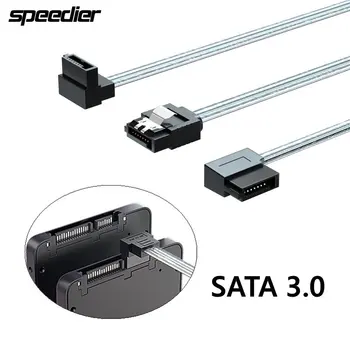 SATA3Sata3.0 하드 드라이브 데이터 케이블 SATA III SATA3 케이블 10Cm-2M 바로 오른쪽 왼쪽 위로 아래로 각 6GBs HDD 하드 디스크 드라이브
