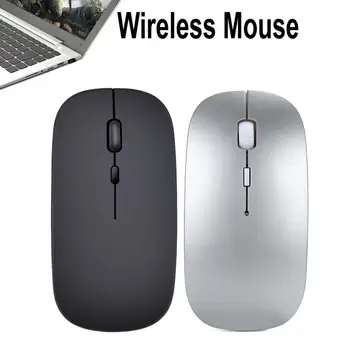 무선 마우스 블루투스 5.0 마우스 무선 컴퓨터 자동 쥐 USB 도입 인체공학 마우스 광 마우스 애플 PC IPad