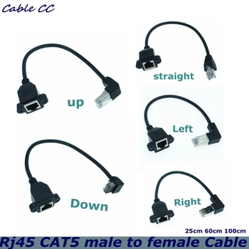 높은 품질을 90 도 8P8C FTP STP UTP Cat5RJ45 남성 여성으로 나사 Ethernet LAN 컴퓨터 네트워크 연장 케이블