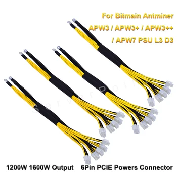 새로운 1/4Pc6Pin PCIE 힘은 커넥터 1200/1600W 출력을 위한 철사를 Bitmain Antminer APW3/APW3+/APW7PSU L3D3 1007 18AWG