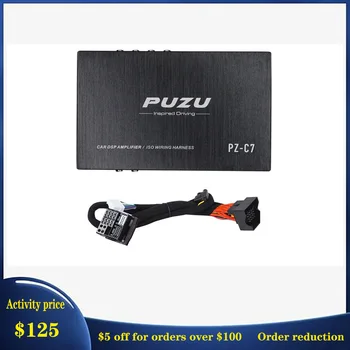 PUZU PZ-C7 배선 하네스 4X150W 자동차 DSP 자동차 라디오 증폭기 음 업그레이드를 디지털 오디오 신호 프로세서 현대를 위한 폭스바겐