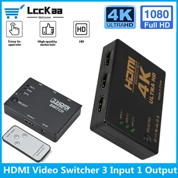 LccKaa4K3x1HDMI 호환 스위치는 HD1080P 영상 스위처 어댑터 3 입력 출력 1 포트허브 DVD HDTV Xbox PS3PS4 노트북