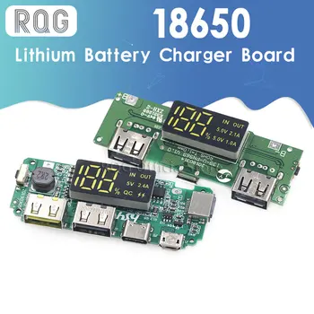 리튬 배터리 충전기판 LED 듀얼 USB5V2.4 마이크로/Type C-모바일 USB 전원 은행 18650 충전지 모듈의 회로 보호