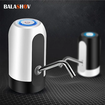 전기 물 분배기 펌프를 자동적인 물 펌프 병 USB 충전 물 펌프 클릭 한 번 자동 스위치 음료 펌프 디스펜서