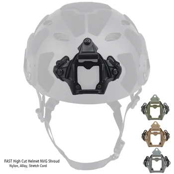 군 전술상 헬멧 Night Vision 산 빠른 고 컷 헬멧 NVG 덮개를 위한 MICH AF OPS M-코리아 장난감 헬멧