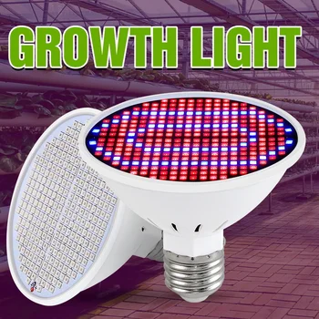 Led 성장 빛 E27 는 전체 스펙트럼 피토스 전구 램프 식물 성장 빛 수경 85-265V126 200 300Led 온실 램프 성장하는 텐트