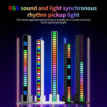 RGB LED 리듬은 가벼운 음악 소리를 제어 리듬 분위기 램프 LED 스트립 컴퓨터로 자동차 창조적인 발광 다이오드 데 장식 조명