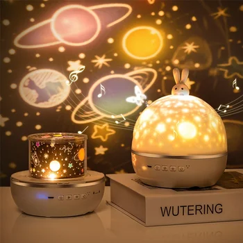 OuuZuu LED 별 갤럭시 프로젝터 별이 빛나는 하늘 밤 라이트 내장 Bluetooth 스피커를 위한 가정 장식 침실 아이 Daygift