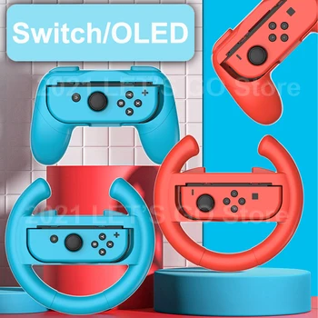 Nintend 스위치/OLED 에 위치한 2 손으로 그립 레이싱 2 스티어링 휠에 대한 Nintendo 스위치/OLED 혹 컨트롤러 액세서리