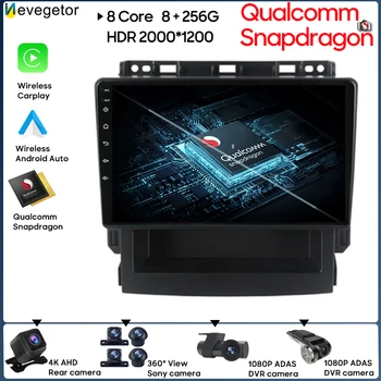 Qualcomm Snapdragon 안드로이드 스프 산림 XV2016 2017 2018 2019 2020 라디오 스테레오면 멀티미디어 플레이어 자동차