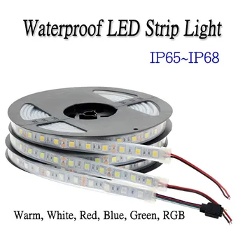 SMD5050 12V 방수 LED 스트립 빛 온난한 백색 청록색 빨강 RGB 가동 가능한 램프 리본 IP65IP67IP68 는 야외 조명 테이프