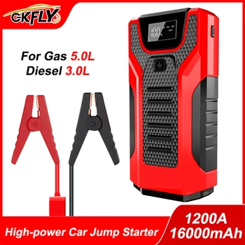 GKFLY1200A 고성능 차 점프 시동기 16000mAh 휴대용 힘 은행 12V 자동차 배터리 장치 부스터 시작한 자동차