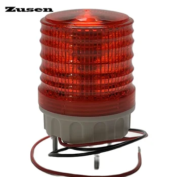 Zusen TB5051-R12v24v110v220v 붉은 신호등 세 가지 모드로 전환 스트로브 섬광에 항상 경고 램프