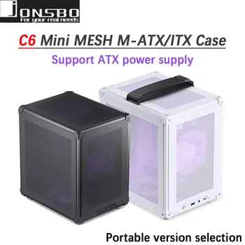 JONSBO C6ITX/MATX 가정/사무실 미니 데스크탑 PC 케이스 형 C 인터페이스 지원 CPU 쿨러≤75 202mm(W)*266mm(D)*295.2mm(H）