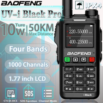 2023New Baofeng UV18 나는 흑인 프로 모형 4 밴드 1000 채널 전문 워키토키 긴 범위는 두 가지 방법으로 라디오 VHF UHF200-260