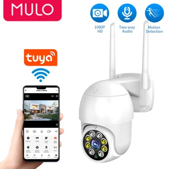 MULO1080P2MP3MP PTZ 무선 WiFi IP 카메라 똑똑한 옥외 가정안 4X Digital Zoom 돔 카메라 CCTV 영상 감시