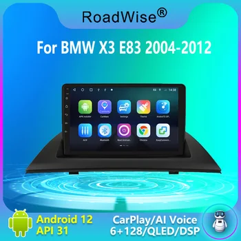 2din 안드로이드 자동차 라디오면 멀티미디어 BMW X3E83 2004 - 2006 2007 2008 2009 2010 2011 2012 4G 와이파이 GPS DVD BT autoradio